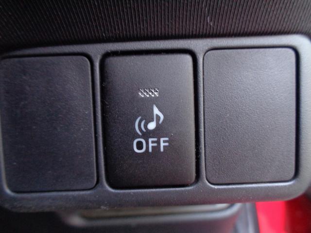 アクア G G’s 車検整備付 純正メモリーナビ地デジTV バックカメラスマートキ-Pスタート クルーズコントロール 横滑り防止 フルオ-トAC オ-トライト LEDライト ハ-フレザ-シ-ト 純正アルミ ETC(36枚目)