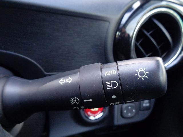 アクア G G’s 車検整備付 純正メモリーナビ地デジTV バックカメラスマートキ-Pスタート クルーズコントロール 横滑り防止 フルオ-トAC オ-トライト LEDライト ハ-フレザ-シ-ト 純正アルミ ETC(39枚目)