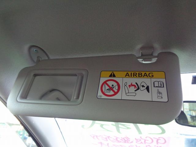 アクア G G’s 車検整備付 純正メモリーナビ地デジTV バックカメラスマートキ-Pスタート クルーズコントロール 横滑り防止 フルオ-トAC オ-トライト LEDライト ハ-フレザ-シ-ト 純正アルミ ETC(41枚目)