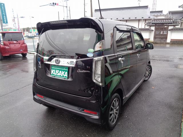 Ｎ－ＷＧＮカスタム Ｇ・Ａパッケージ　車検整備付　衝突軽減ブレーキ　純正メモリーナビ地デジＴＶ　バックカメラ　スマートキ－Ｐスタート　横滑り防止　クルーズコントロール　カ－テンエアバック　フルオ－トＡＣ　オ－トライト　ハ－フレザ－シ－ト（2枚目）
