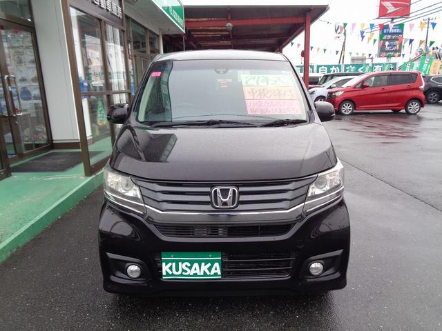 Ｎ－ＷＧＮカスタム Ｇ・Ａパッケージ　車検整備付　衝突軽減ブレーキ　純正メモリーナビ地デジＴＶ　バックカメラ　スマートキ－Ｐスタート　横滑り防止　クルーズコントロール　カ－テンエアバック　フルオ－トＡＣ　オ－トライト　ハ－フレザ－シ－ト（3枚目）