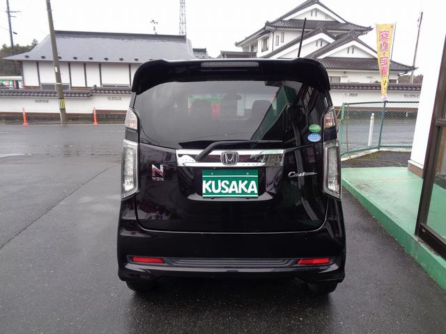 Ｎ－ＷＧＮカスタム Ｇ・Ａパッケージ　車検整備付　衝突軽減ブレーキ　純正メモリーナビ地デジＴＶ　バックカメラ　スマートキ－Ｐスタート　横滑り防止　クルーズコントロール　カ－テンエアバック　フルオ－トＡＣ　オ－トライト　ハ－フレザ－シ－ト（6枚目）