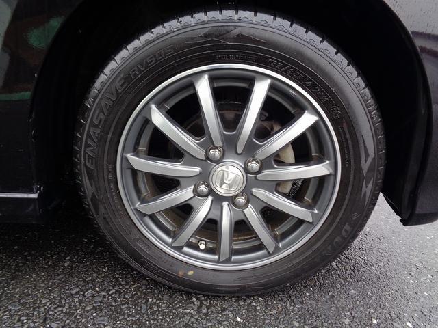 Ｎ－ＷＧＮカスタム Ｇ・Ａパッケージ　車検整備付　衝突軽減ブレーキ　純正メモリーナビ地デジＴＶ　バックカメラ　スマートキ－Ｐスタート　横滑り防止　クルーズコントロール　カ－テンエアバック　フルオ－トＡＣ　オ－トライト　ハ－フレザ－シ－ト（15枚目）