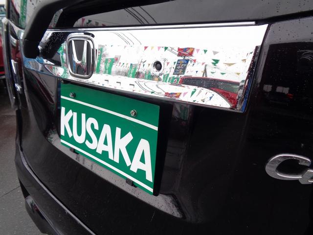 Ｎ－ＷＧＮカスタム Ｇ・Ａパッケージ　車検整備付　衝突軽減ブレーキ　純正メモリーナビ地デジＴＶ　バックカメラ　スマートキ－Ｐスタート　横滑り防止　クルーズコントロール　カ－テンエアバック　フルオ－トＡＣ　オ－トライト　ハ－フレザ－シ－ト（18枚目）