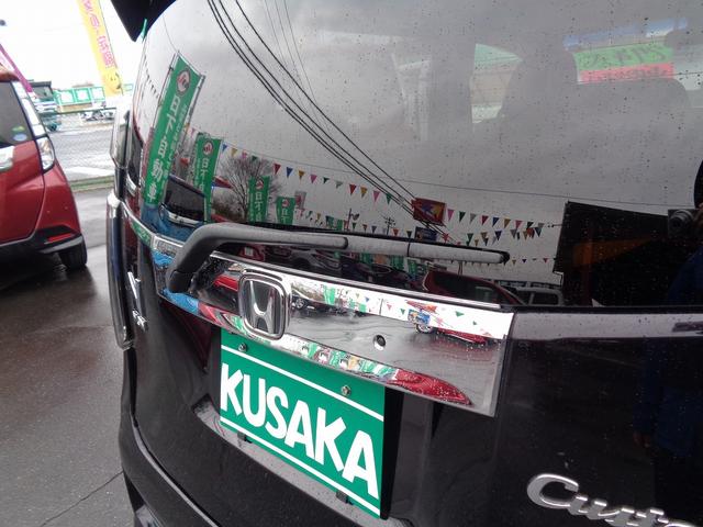 Ｎ－ＷＧＮカスタム Ｇ・Ａパッケージ　車検整備付　衝突軽減ブレーキ　純正メモリーナビ地デジＴＶ　バックカメラ　スマートキ－Ｐスタート　横滑り防止　クルーズコントロール　カ－テンエアバック　フルオ－トＡＣ　オ－トライト　ハ－フレザ－シ－ト（19枚目）