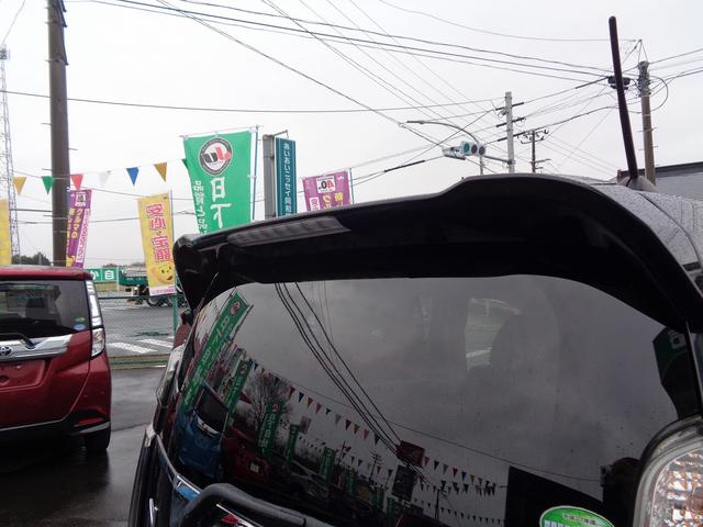 Ｎ－ＷＧＮカスタム Ｇ・Ａパッケージ　車検整備付　衝突軽減ブレーキ　純正メモリーナビ地デジＴＶ　バックカメラ　スマートキ－Ｐスタート　横滑り防止　クルーズコントロール　カ－テンエアバック　フルオ－トＡＣ　オ－トライト　ハ－フレザ－シ－ト（20枚目）