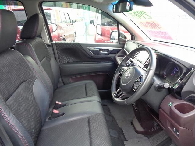 Ｎ－ＷＧＮカスタム Ｇ・Ａパッケージ　車検整備付　衝突軽減ブレーキ　純正メモリーナビ地デジＴＶ　バックカメラ　スマートキ－Ｐスタート　横滑り防止　クルーズコントロール　カ－テンエアバック　フルオ－トＡＣ　オ－トライト　ハ－フレザ－シ－ト（21枚目）