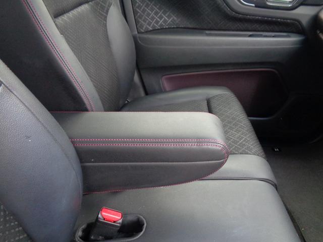 Ｎ－ＷＧＮカスタム Ｇ・Ａパッケージ　車検整備付　衝突軽減ブレーキ　純正メモリーナビ地デジＴＶ　バックカメラ　スマートキ－Ｐスタート　横滑り防止　クルーズコントロール　カ－テンエアバック　フルオ－トＡＣ　オ－トライト　ハ－フレザ－シ－ト（22枚目）