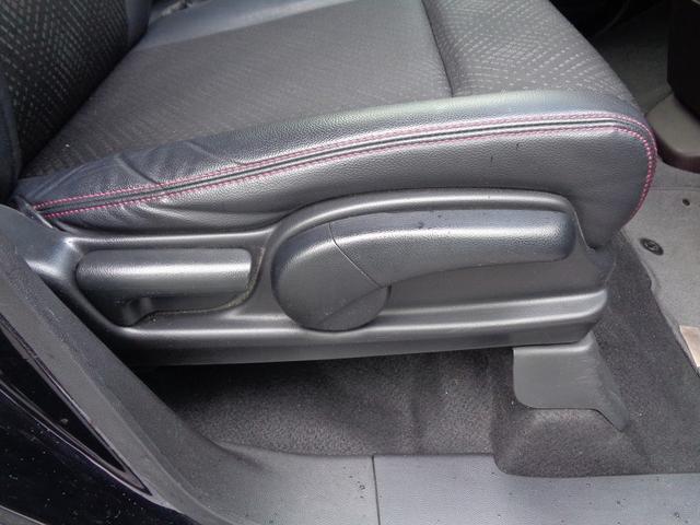 Ｎ－ＷＧＮカスタム Ｇ・Ａパッケージ　車検整備付　衝突軽減ブレーキ　純正メモリーナビ地デジＴＶ　バックカメラ　スマートキ－Ｐスタート　横滑り防止　クルーズコントロール　カ－テンエアバック　フルオ－トＡＣ　オ－トライト　ハ－フレザ－シ－ト（23枚目）