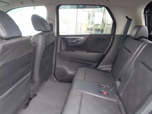 Ｎ－ＷＧＮカスタム Ｇ・Ａパッケージ　車検整備付　衝突軽減ブレーキ　純正メモリーナビ地デジＴＶ　バックカメラ　スマートキ－Ｐスタート　横滑り防止　クルーズコントロール　カ－テンエアバック　フルオ－トＡＣ　オ－トライト　ハ－フレザ－シ－ト（27枚目）