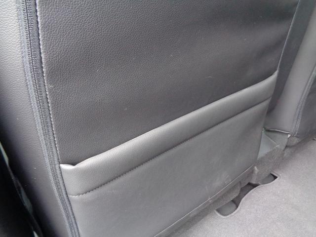 Ｎ－ＷＧＮカスタム Ｇ・Ａパッケージ　車検整備付　衝突軽減ブレーキ　純正メモリーナビ地デジＴＶ　バックカメラ　スマートキ－Ｐスタート　横滑り防止　クルーズコントロール　カ－テンエアバック　フルオ－トＡＣ　オ－トライト　ハ－フレザ－シ－ト（28枚目）