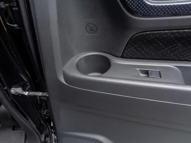 Ｎ－ＷＧＮカスタム Ｇ・Ａパッケージ　車検整備付　衝突軽減ブレーキ　純正メモリーナビ地デジＴＶ　バックカメラ　スマートキ－Ｐスタート　横滑り防止　クルーズコントロール　カ－テンエアバック　フルオ－トＡＣ　オ－トライト　ハ－フレザ－シ－ト（29枚目）