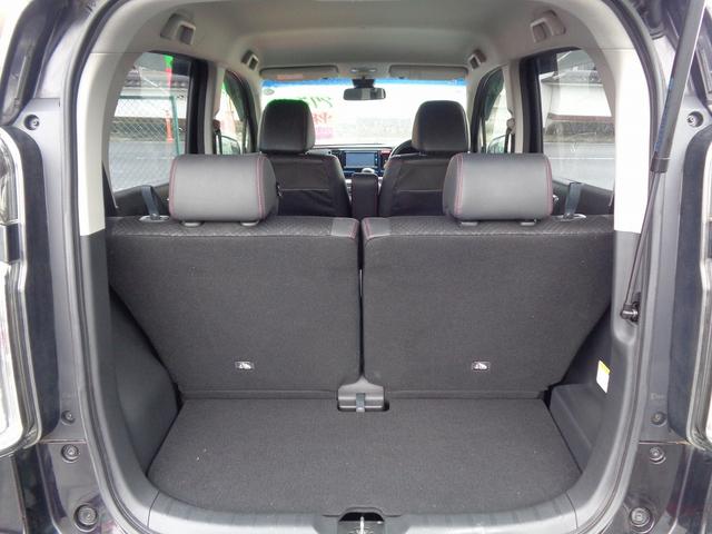 Ｎ－ＷＧＮカスタム Ｇ・Ａパッケージ　車検整備付　衝突軽減ブレーキ　純正メモリーナビ地デジＴＶ　バックカメラ　スマートキ－Ｐスタート　横滑り防止　クルーズコントロール　カ－テンエアバック　フルオ－トＡＣ　オ－トライト　ハ－フレザ－シ－ト（31枚目）