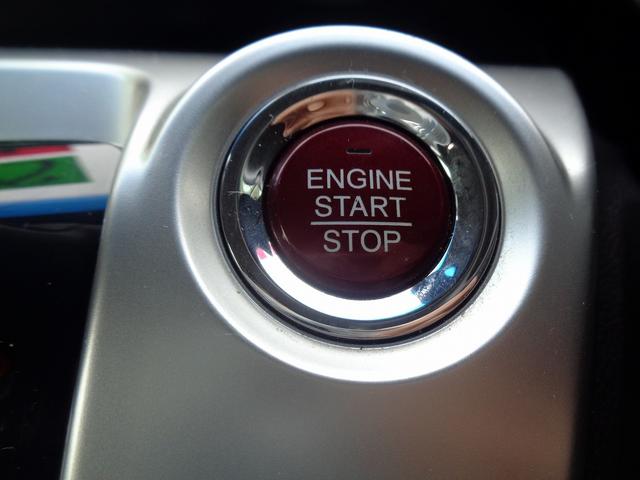 Ｎ－ＷＧＮカスタム Ｇ・Ａパッケージ　車検整備付　衝突軽減ブレーキ　純正メモリーナビ地デジＴＶ　バックカメラ　スマートキ－Ｐスタート　横滑り防止　クルーズコントロール　カ－テンエアバック　フルオ－トＡＣ　オ－トライト　ハ－フレザ－シ－ト（35枚目）