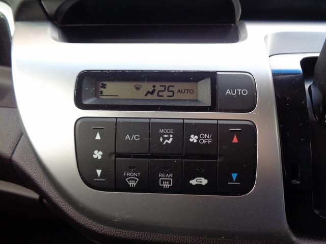 Ｎ－ＷＧＮカスタム Ｇ・Ａパッケージ　車検整備付　衝突軽減ブレーキ　純正メモリーナビ地デジＴＶ　バックカメラ　スマートキ－Ｐスタート　横滑り防止　クルーズコントロール　カ－テンエアバック　フルオ－トＡＣ　オ－トライト　ハ－フレザ－シ－ト（39枚目）