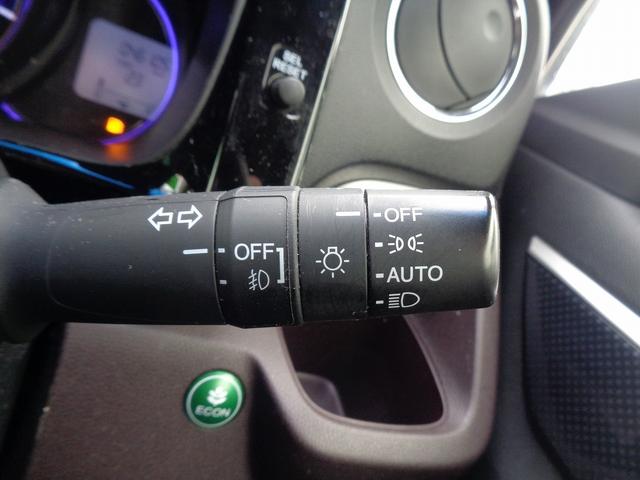 Ｎ－ＷＧＮカスタム Ｇ・Ａパッケージ　車検整備付　衝突軽減ブレーキ　純正メモリーナビ地デジＴＶ　バックカメラ　スマートキ－Ｐスタート　横滑り防止　クルーズコントロール　カ－テンエアバック　フルオ－トＡＣ　オ－トライト　ハ－フレザ－シ－ト（42枚目）