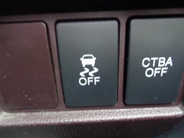 Ｎ－ＷＧＮカスタム Ｇ・Ａパッケージ　車検整備付　衝突軽減ブレーキ　純正メモリーナビ地デジＴＶ　バックカメラ　スマートキ－Ｐスタート　横滑り防止　クルーズコントロール　カ－テンエアバック　フルオ－トＡＣ　オ－トライト　ハ－フレザ－シ－ト（44枚目）