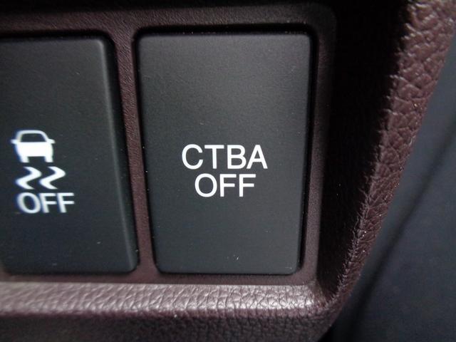 Ｎ－ＷＧＮカスタム Ｇ・Ａパッケージ　車検整備付　衝突軽減ブレーキ　純正メモリーナビ地デジＴＶ　バックカメラ　スマートキ－Ｐスタート　横滑り防止　クルーズコントロール　カ－テンエアバック　フルオ－トＡＣ　オ－トライト　ハ－フレザ－シ－ト（45枚目）