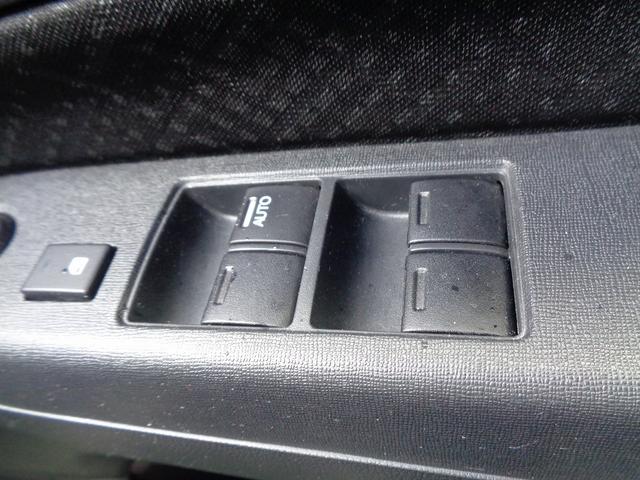 Ｎ－ＷＧＮカスタム Ｇ・Ａパッケージ　車検整備付　衝突軽減ブレーキ　純正メモリーナビ地デジＴＶ　バックカメラ　スマートキ－Ｐスタート　横滑り防止　クルーズコントロール　カ－テンエアバック　フルオ－トＡＣ　オ－トライト　ハ－フレザ－シ－ト（47枚目）