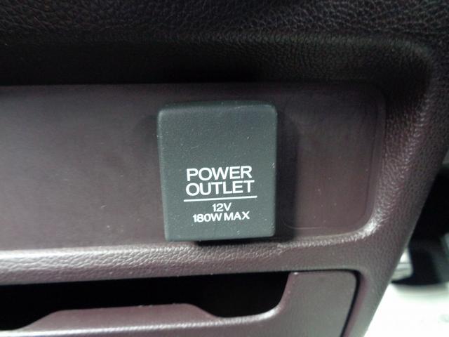 Ｎ－ＷＧＮカスタム Ｇ・Ａパッケージ　車検整備付　衝突軽減ブレーキ　純正メモリーナビ地デジＴＶ　バックカメラ　スマートキ－Ｐスタート　横滑り防止　クルーズコントロール　カ－テンエアバック　フルオ－トＡＣ　オ－トライト　ハ－フレザ－シ－ト（48枚目）