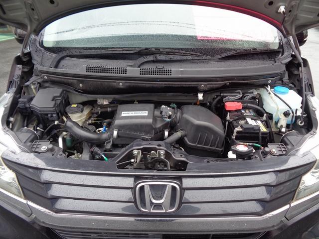 Ｎ－ＷＧＮカスタム Ｇ・Ａパッケージ　車検整備付　衝突軽減ブレーキ　純正メモリーナビ地デジＴＶ　バックカメラ　スマートキ－Ｐスタート　横滑り防止　クルーズコントロール　カ－テンエアバック　フルオ－トＡＣ　オ－トライト　ハ－フレザ－シ－ト（56枚目）