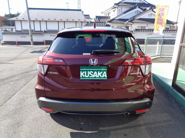 ヴェゼル ハイブリッドＸ　車検整備付　衝突軽減ブレーキ　純正メモリーナビ地デジＴＶ　バックカメラ　スマートキ－Ｐスタート　クルーズコントロール　横滑り防止　コ－ナ－センサ－　電動パ－キング　カ－テンエアバック　ＬＥＤライト（6枚目）