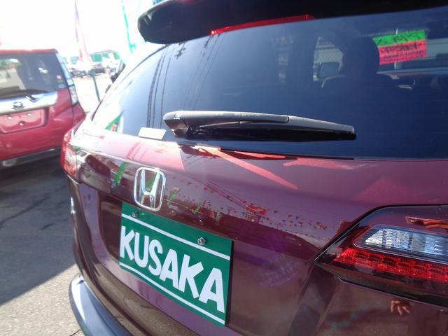 ヴェゼル ハイブリッドＸ　車検整備付　衝突軽減ブレーキ　純正メモリーナビ地デジＴＶ　バックカメラ　スマートキ－Ｐスタート　クルーズコントロール　横滑り防止　コ－ナ－センサ－　電動パ－キング　カ－テンエアバック　ＬＥＤライト（17枚目）