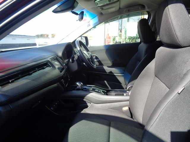 ヴェゼル ハイブリッドＸ　車検整備付　衝突軽減ブレーキ　純正メモリーナビ地デジＴＶ　バックカメラ　スマートキ－Ｐスタート　クルーズコントロール　横滑り防止　コ－ナ－センサ－　電動パ－キング　カ－テンエアバック　ＬＥＤライト（21枚目）