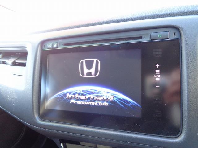 ヴェゼル ハイブリッドＸ　車検整備付　衝突軽減ブレーキ　純正メモリーナビ地デジＴＶ　バックカメラ　スマートキ－Ｐスタート　クルーズコントロール　横滑り防止　コ－ナ－センサ－　電動パ－キング　カ－テンエアバック　ＬＥＤライト（33枚目）