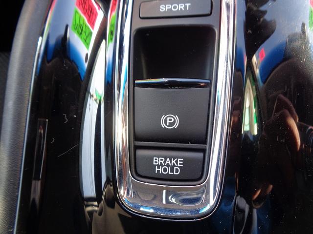 ヴェゼル ハイブリッドＸ　車検整備付　衝突軽減ブレーキ　純正メモリーナビ地デジＴＶ　バックカメラ　スマートキ－Ｐスタート　クルーズコントロール　横滑り防止　コ－ナ－センサ－　電動パ－キング　カ－テンエアバック　ＬＥＤライト（37枚目）