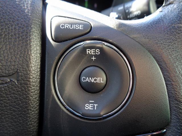 ヴェゼル ハイブリッドＸ　車検整備付　衝突軽減ブレーキ　純正メモリーナビ地デジＴＶ　バックカメラ　スマートキ－Ｐスタート　クルーズコントロール　横滑り防止　コ－ナ－センサ－　電動パ－キング　カ－テンエアバック　ＬＥＤライト（38枚目）