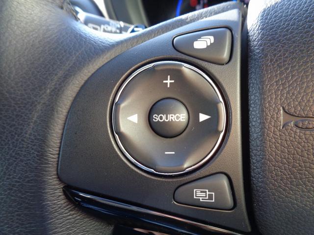 ヴェゼル ハイブリッドＸ　車検整備付　衝突軽減ブレーキ　純正メモリーナビ地デジＴＶ　バックカメラ　スマートキ－Ｐスタート　クルーズコントロール　横滑り防止　コ－ナ－センサ－　電動パ－キング　カ－テンエアバック　ＬＥＤライト（39枚目）