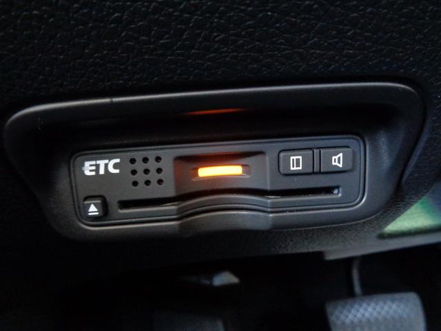 ヴェゼル ハイブリッドＸ　車検整備付　衝突軽減ブレーキ　純正メモリーナビ地デジＴＶ　バックカメラ　スマートキ－Ｐスタート　クルーズコントロール　横滑り防止　コ－ナ－センサ－　電動パ－キング　カ－テンエアバック　ＬＥＤライト（43枚目）