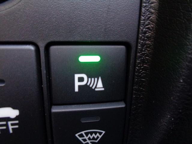 ヴェゼル ハイブリッドＸ　車検整備付　衝突軽減ブレーキ　純正メモリーナビ地デジＴＶ　バックカメラ　スマートキ－Ｐスタート　クルーズコントロール　横滑り防止　コ－ナ－センサ－　電動パ－キング　カ－テンエアバック　ＬＥＤライト（45枚目）