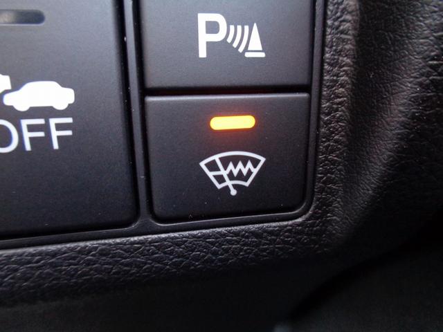 ヴェゼル ハイブリッドＸ　車検整備付　衝突軽減ブレーキ　純正メモリーナビ地デジＴＶ　バックカメラ　スマートキ－Ｐスタート　クルーズコントロール　横滑り防止　コ－ナ－センサ－　電動パ－キング　カ－テンエアバック　ＬＥＤライト（46枚目）