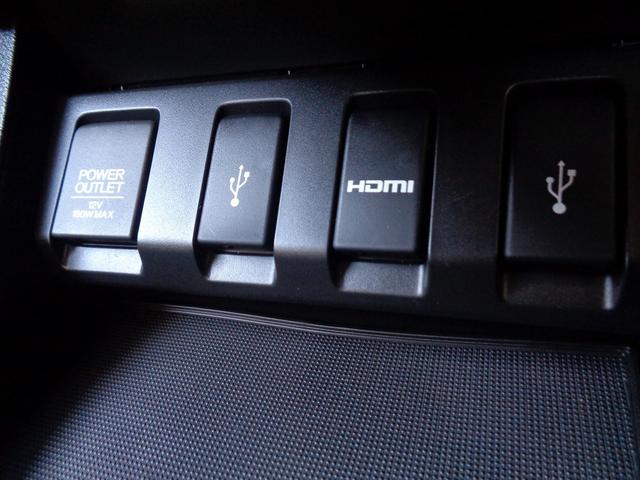 ヴェゼル ハイブリッドＸ　車検整備付　衝突軽減ブレーキ　純正メモリーナビ地デジＴＶ　バックカメラ　スマートキ－Ｐスタート　クルーズコントロール　横滑り防止　コ－ナ－センサ－　電動パ－キング　カ－テンエアバック　ＬＥＤライト（53枚目）