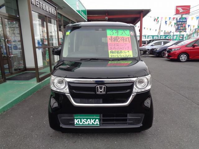 Ｎ－ＢＯＸ Ｇ・Ｌホンダセンシング　車検整備付　左電動ドア　衝突軽減ブレーキ　前後誤発進抑制　メモリーナビＴＶ　バックカメラ　スマ－トキ－Ｐスタ－ト　レ－ンキ－プアシスト　横滑り防止　クルーズコントロール　オ－トライト　ＬＥＤライト（3枚目）