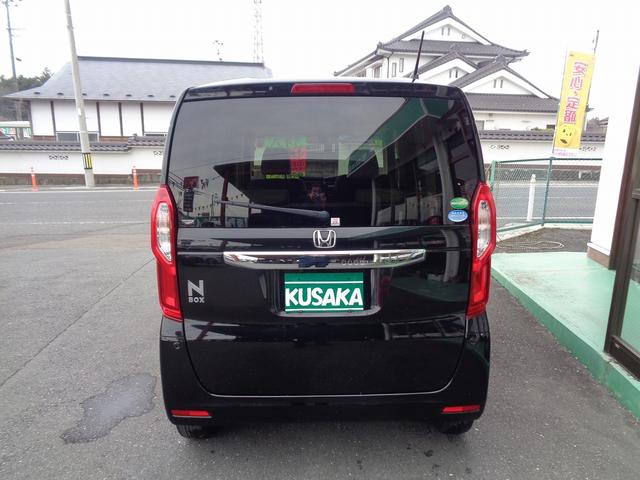 Ｎ－ＢＯＸ Ｇ・Ｌホンダセンシング　車検整備付　左電動ドア　衝突軽減ブレーキ　前後誤発進抑制　メモリーナビＴＶ　バックカメラ　スマ－トキ－Ｐスタ－ト　レ－ンキ－プアシスト　横滑り防止　クルーズコントロール　オ－トライト　ＬＥＤライト（6枚目）