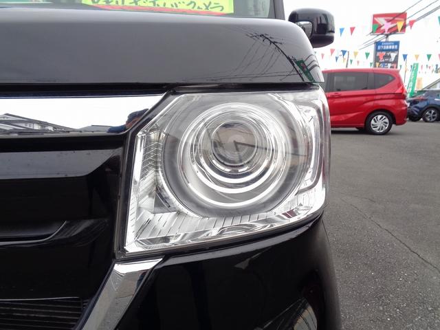 Ｎ－ＢＯＸ Ｇ・Ｌホンダセンシング　車検整備付　左電動ドア　衝突軽減ブレーキ　前後誤発進抑制　メモリーナビＴＶ　バックカメラ　スマ－トキ－Ｐスタ－ト　レ－ンキ－プアシスト　横滑り防止　クルーズコントロール　オ－トライト　ＬＥＤライト（10枚目）