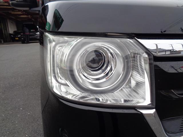 Ｎ－ＢＯＸ Ｇ・Ｌホンダセンシング　車検整備付　左電動ドア　衝突軽減ブレーキ　前後誤発進抑制　メモリーナビＴＶ　バックカメラ　スマ－トキ－Ｐスタ－ト　レ－ンキ－プアシスト　横滑り防止　クルーズコントロール　オ－トライト　ＬＥＤライト（11枚目）