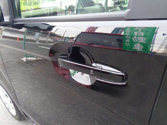 Ｎ－ＢＯＸ Ｇ・Ｌホンダセンシング　車検整備付　左電動ドア　衝突軽減ブレーキ　前後誤発進抑制　メモリーナビＴＶ　バックカメラ　スマ－トキ－Ｐスタ－ト　レ－ンキ－プアシスト　横滑り防止　クルーズコントロール　オ－トライト　ＬＥＤライト（13枚目）