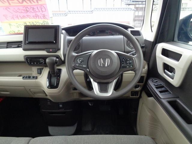 Ｎ－ＢＯＸ Ｇ・Ｌホンダセンシング　車検整備付　左電動ドア　衝突軽減ブレーキ　前後誤発進抑制　メモリーナビＴＶ　バックカメラ　スマ－トキ－Ｐスタ－ト　レ－ンキ－プアシスト　横滑り防止　クルーズコントロール　オ－トライト　ＬＥＤライト（20枚目）