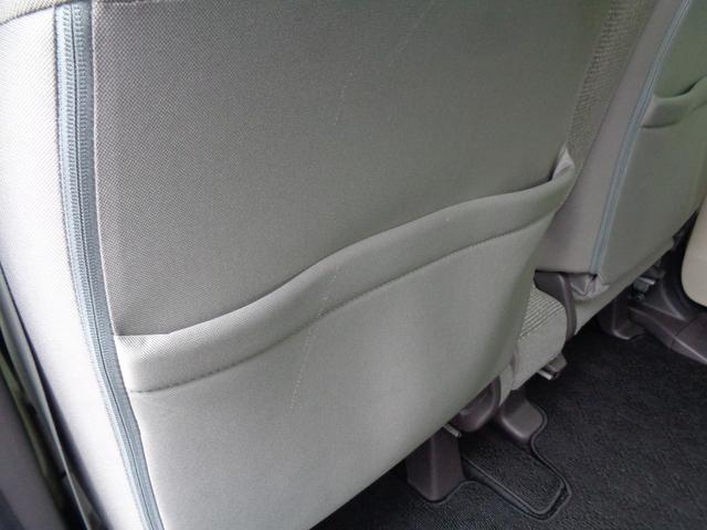 Ｎ－ＢＯＸ Ｇ・Ｌホンダセンシング　車検整備付　左電動ドア　衝突軽減ブレーキ　前後誤発進抑制　メモリーナビＴＶ　バックカメラ　スマ－トキ－Ｐスタ－ト　レ－ンキ－プアシスト　横滑り防止　クルーズコントロール　オ－トライト　ＬＥＤライト（23枚目）