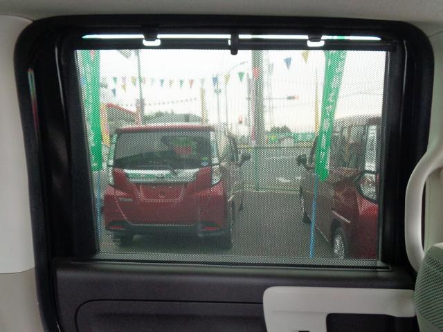 Ｎ－ＢＯＸ Ｇ・Ｌホンダセンシング　車検整備付　左電動ドア　衝突軽減ブレーキ　前後誤発進抑制　メモリーナビＴＶ　バックカメラ　スマ－トキ－Ｐスタ－ト　レ－ンキ－プアシスト　横滑り防止　クルーズコントロール　オ－トライト　ＬＥＤライト（26枚目）