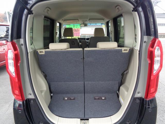 Ｎ－ＢＯＸ Ｇ・Ｌホンダセンシング　車検整備付　左電動ドア　衝突軽減ブレーキ　前後誤発進抑制　メモリーナビＴＶ　バックカメラ　スマ－トキ－Ｐスタ－ト　レ－ンキ－プアシスト　横滑り防止　クルーズコントロール　オ－トライト　ＬＥＤライト（29枚目）