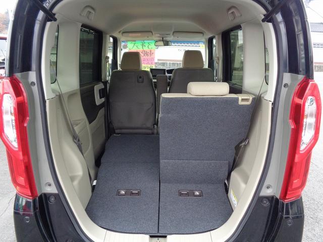 Ｎ－ＢＯＸ Ｇ・Ｌホンダセンシング　車検整備付　左電動ドア　衝突軽減ブレーキ　前後誤発進抑制　メモリーナビＴＶ　バックカメラ　スマ－トキ－Ｐスタ－ト　レ－ンキ－プアシスト　横滑り防止　クルーズコントロール　オ－トライト　ＬＥＤライト（30枚目）