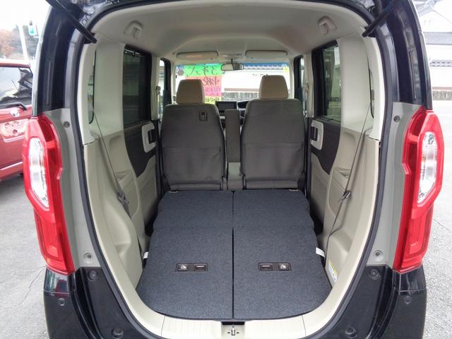 Ｎ－ＢＯＸ Ｇ・Ｌホンダセンシング　車検整備付　左電動ドア　衝突軽減ブレーキ　前後誤発進抑制　メモリーナビＴＶ　バックカメラ　スマ－トキ－Ｐスタ－ト　レ－ンキ－プアシスト　横滑り防止　クルーズコントロール　オ－トライト　ＬＥＤライト（31枚目）