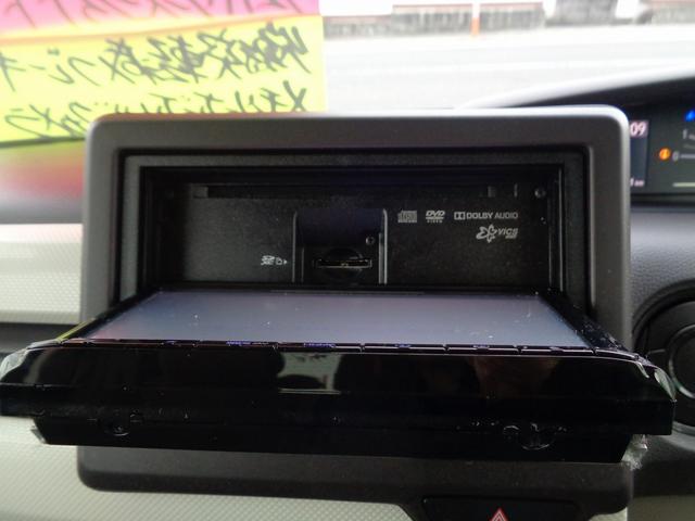 Ｎ－ＢＯＸ Ｇ・Ｌホンダセンシング　車検整備付　左電動ドア　衝突軽減ブレーキ　前後誤発進抑制　メモリーナビＴＶ　バックカメラ　スマ－トキ－Ｐスタ－ト　レ－ンキ－プアシスト　横滑り防止　クルーズコントロール　オ－トライト　ＬＥＤライト（36枚目）