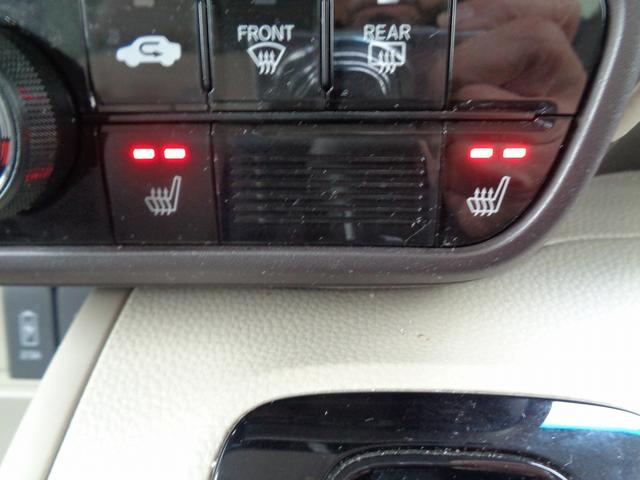 Ｎ－ＢＯＸ Ｇ・Ｌホンダセンシング　車検整備付　左電動ドア　衝突軽減ブレーキ　前後誤発進抑制　メモリーナビＴＶ　バックカメラ　スマ－トキ－Ｐスタ－ト　レ－ンキ－プアシスト　横滑り防止　クルーズコントロール　オ－トライト　ＬＥＤライト（38枚目）