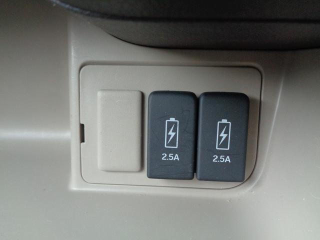 Ｎ－ＢＯＸ Ｇ・Ｌホンダセンシング　車検整備付　左電動ドア　衝突軽減ブレーキ　前後誤発進抑制　メモリーナビＴＶ　バックカメラ　スマ－トキ－Ｐスタ－ト　レ－ンキ－プアシスト　横滑り防止　クルーズコントロール　オ－トライト　ＬＥＤライト（39枚目）